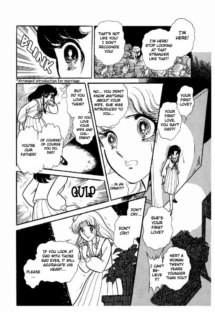 Read Glass Mask Manga Online