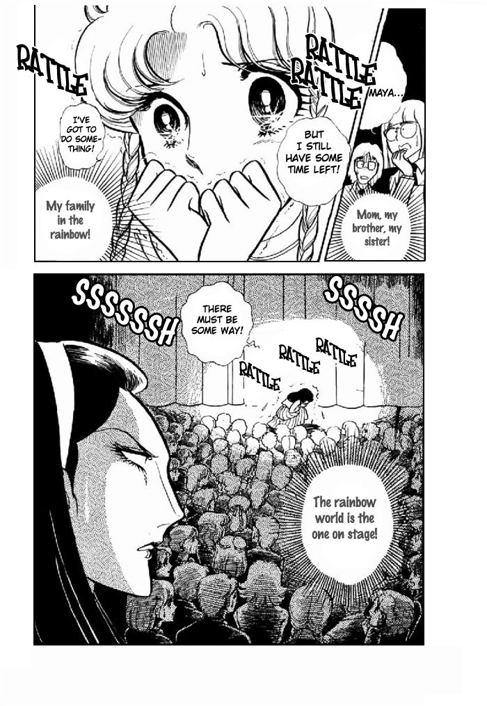 Read Glass Mask Manga Online