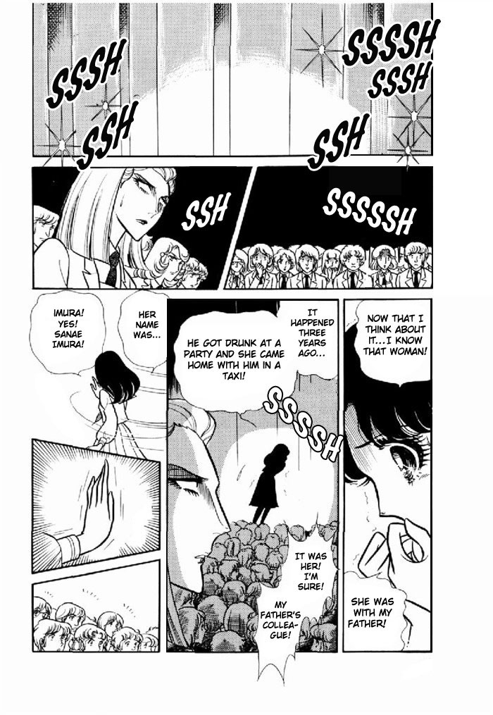 Read Glass Mask Manga Online