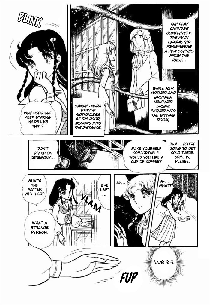 Read Glass Mask Manga Online