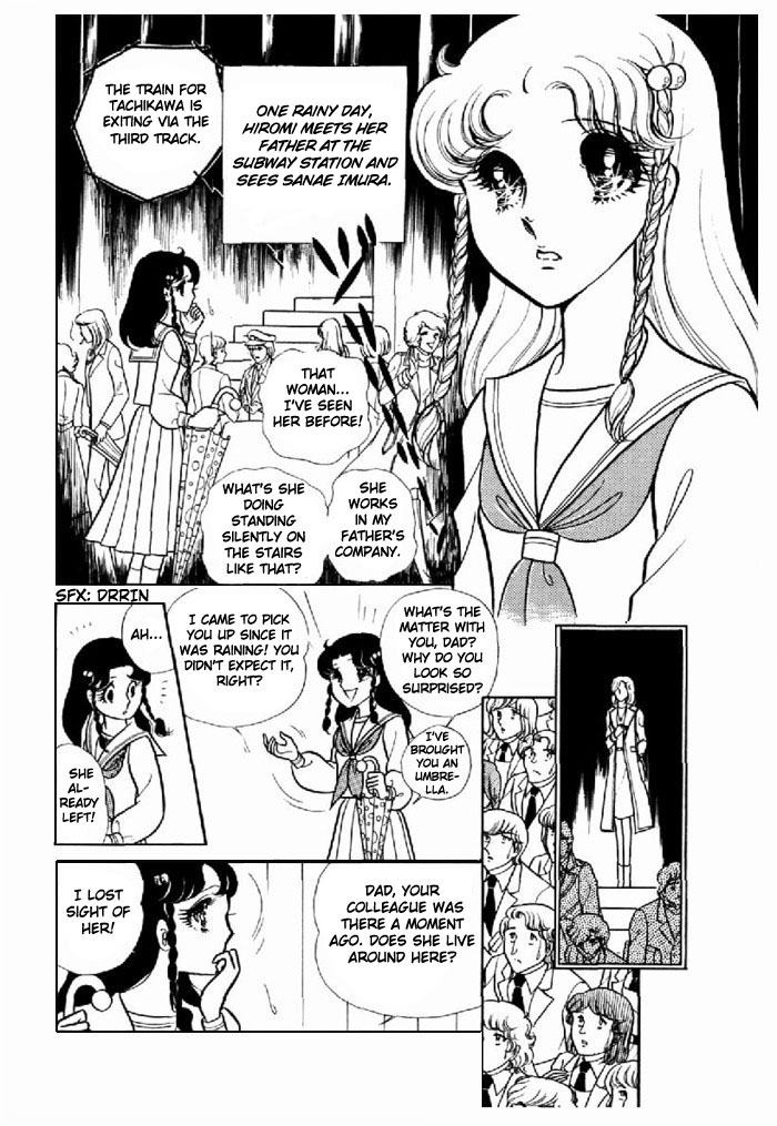 Read Glass Mask Manga Online