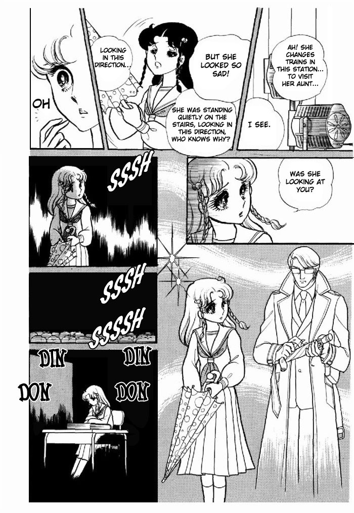Read Glass Mask Manga Online