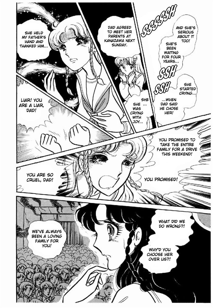Read Glass Mask Manga Online