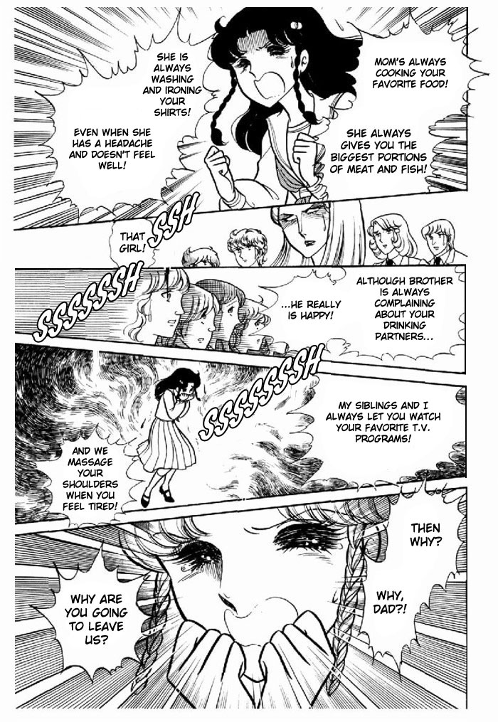 Read Glass Mask Manga Online