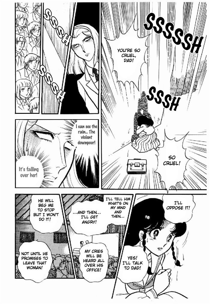 Read Glass Mask Manga Online