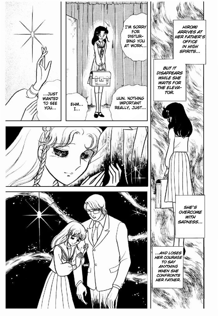 Read Glass Mask Manga Online