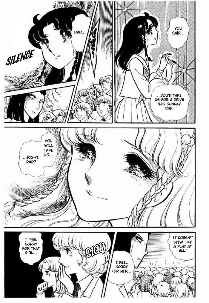 Read Glass Mask Manga Online