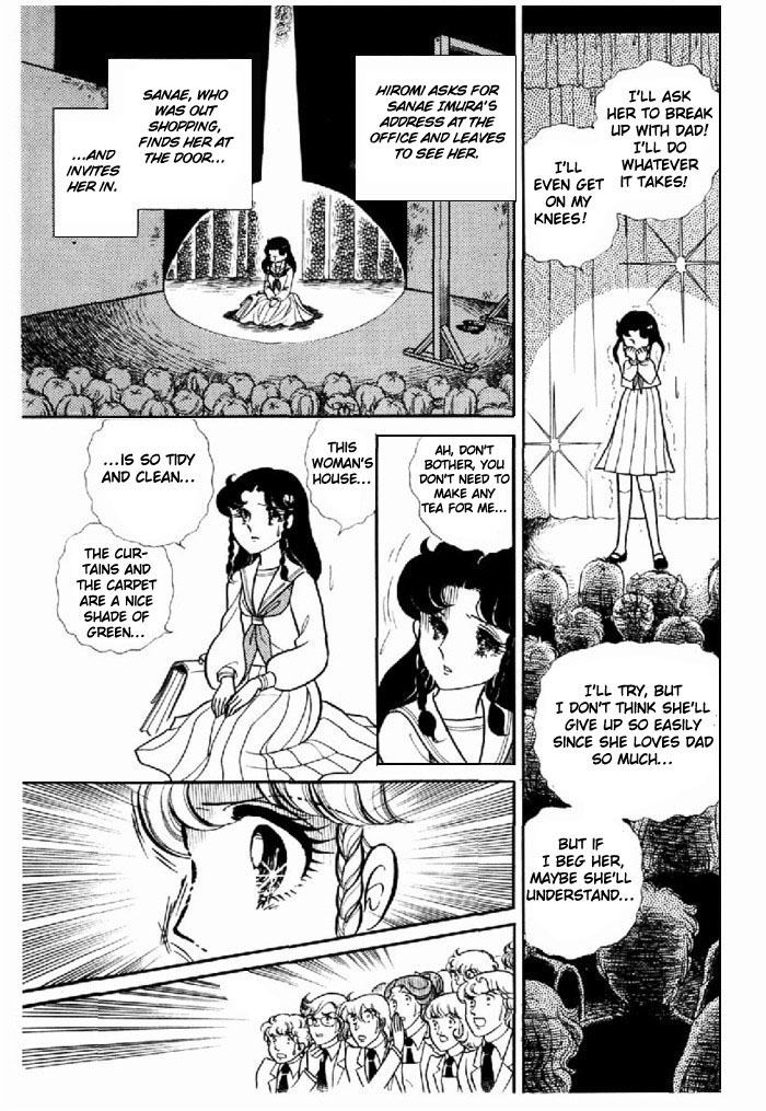 Read Glass Mask Manga Online