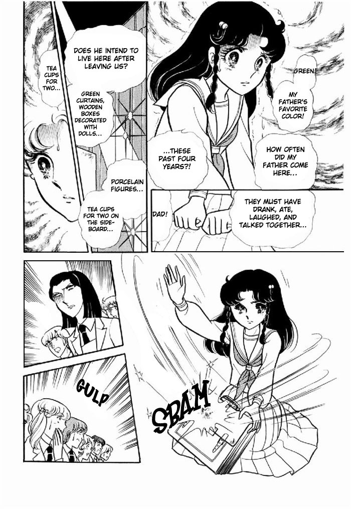 Read Glass Mask Manga Online
