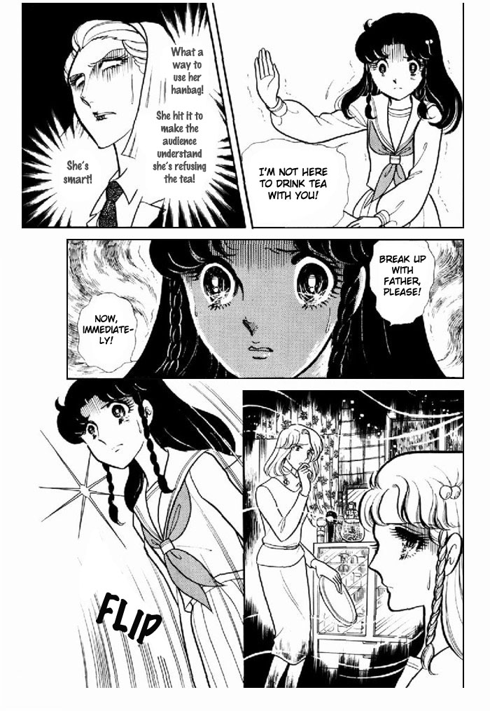 Read Glass Mask Manga Online
