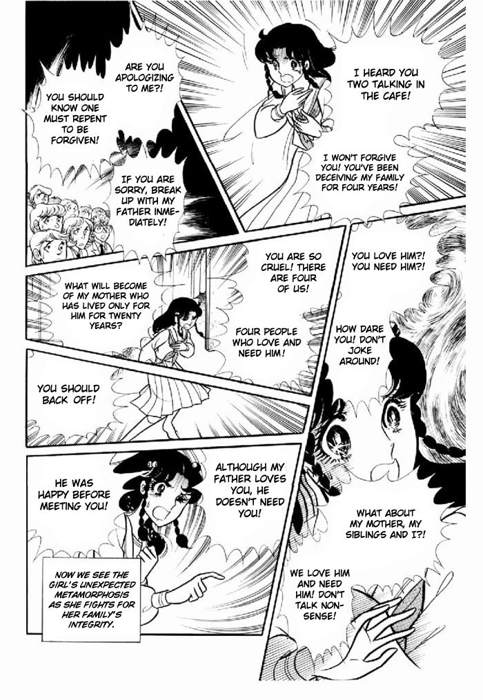 Read Glass Mask Manga Online