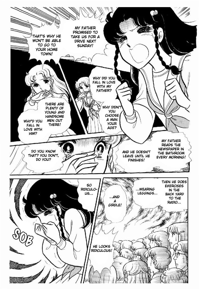Read Glass Mask Manga Online