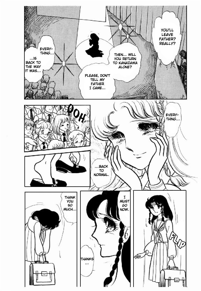 Read Glass Mask Manga Online