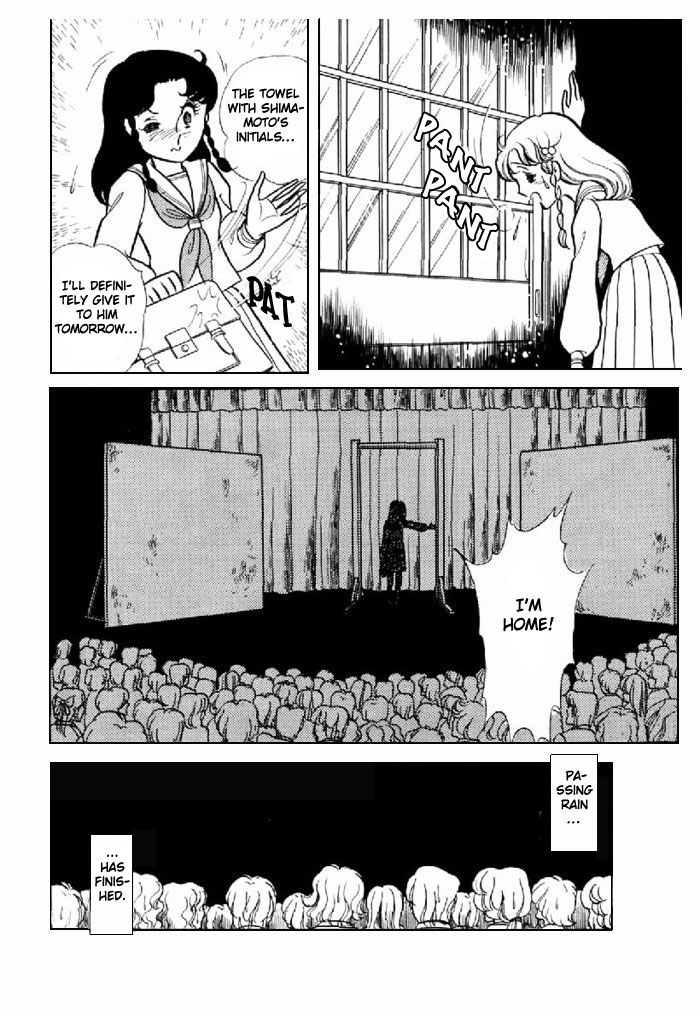 Read Glass Mask Manga Online