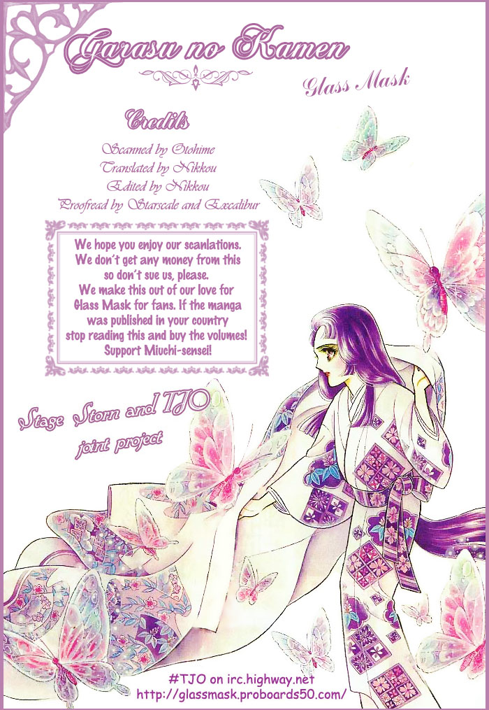 Read Glass Mask Manga Online