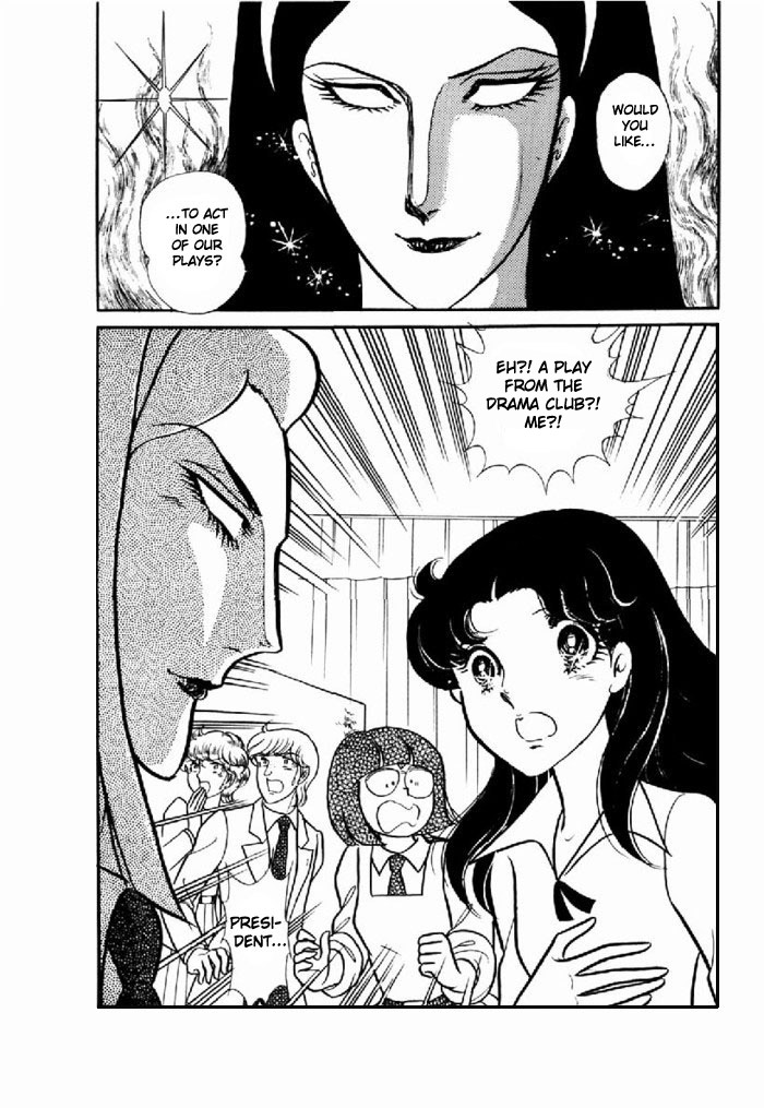 Read Glass Mask Manga Online