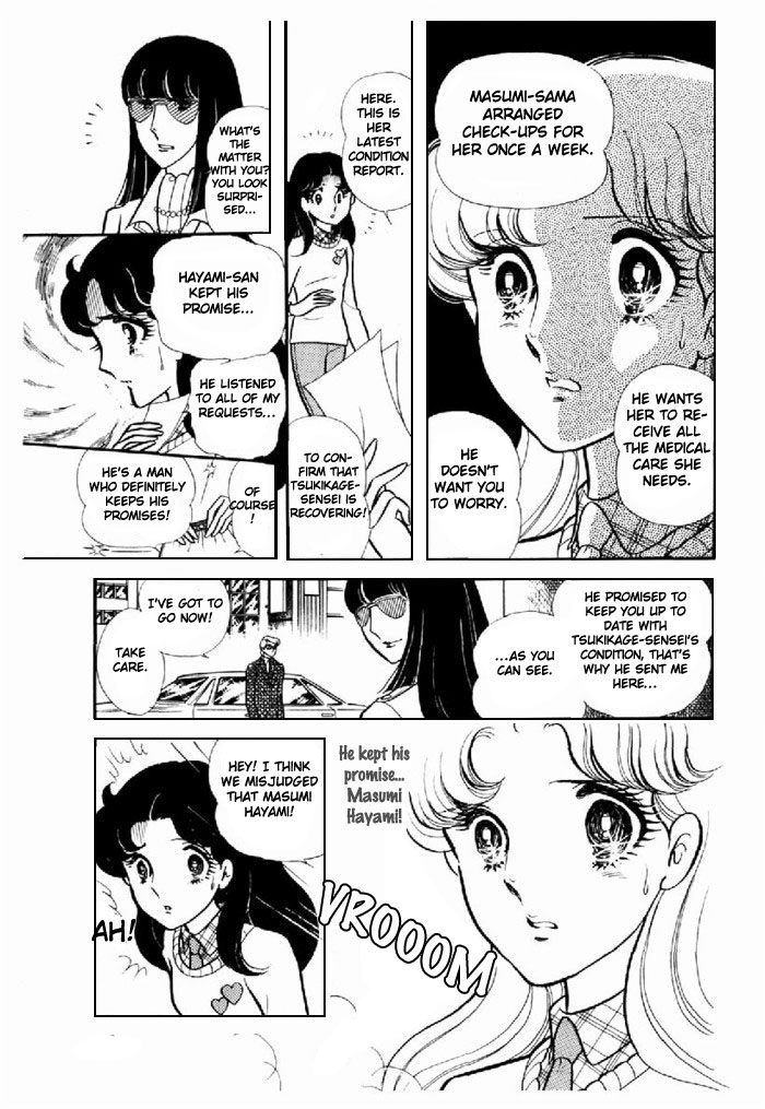 Read Glass Mask Manga Online