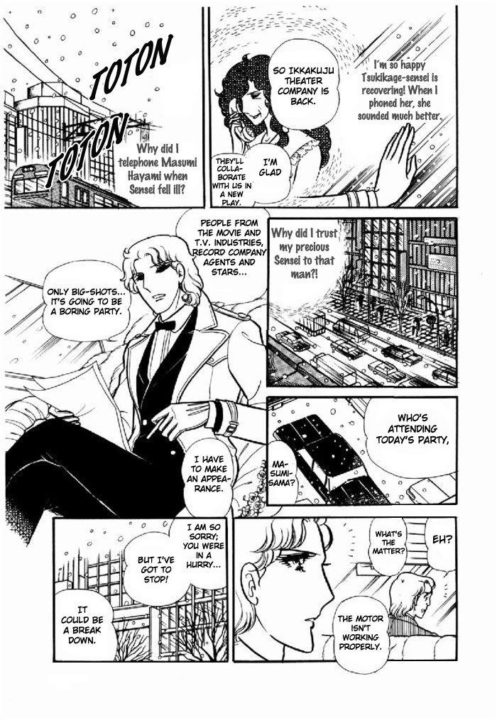 Read Glass Mask Manga Online
