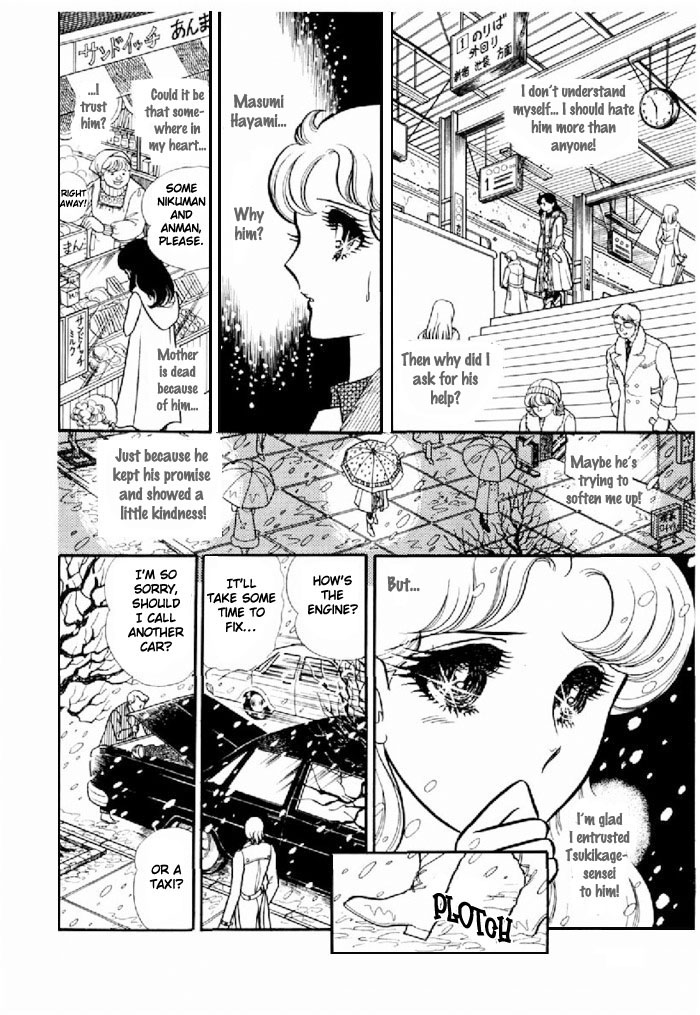 Read Glass Mask Manga Online