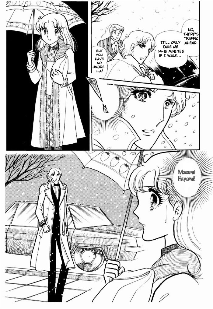 Read Glass Mask Manga Online