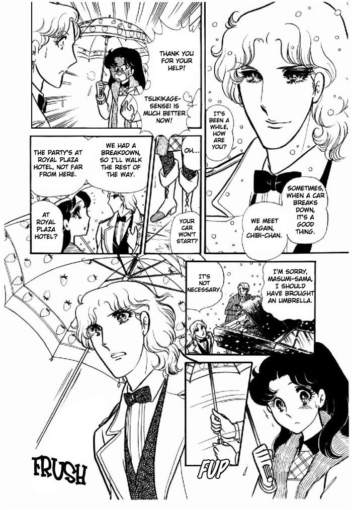 Read Glass Mask Manga Online