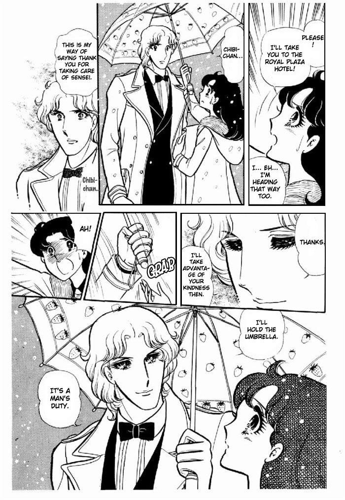 Read Glass Mask Manga Online