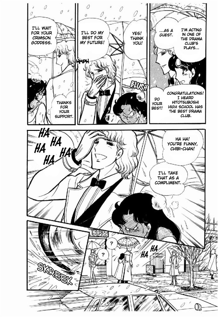 Read Glass Mask Manga Online