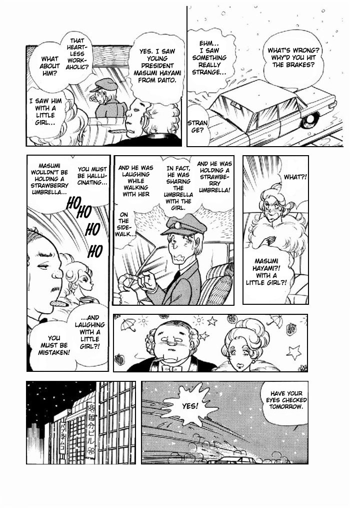 Read Glass Mask Manga Online