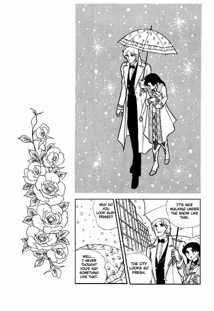 Read Glass Mask Manga Online