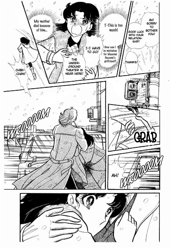 Read Glass Mask Manga Online