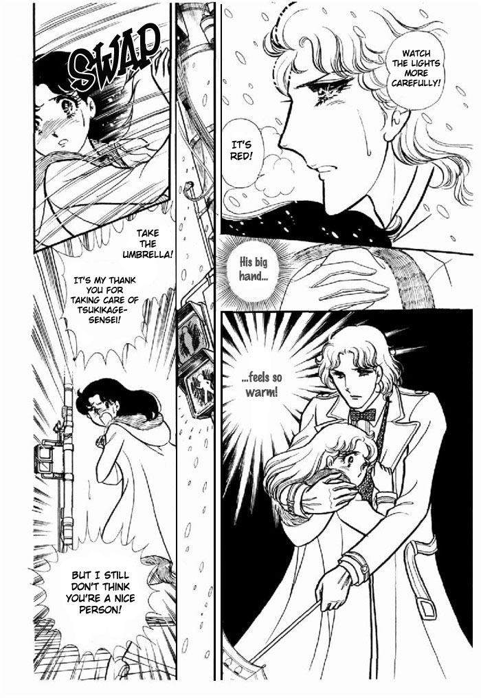 Read Glass Mask Manga Online