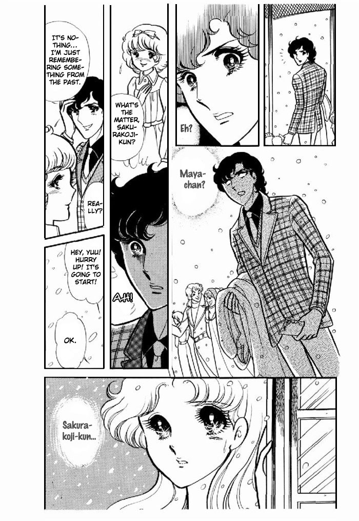 Read Glass Mask Manga Online