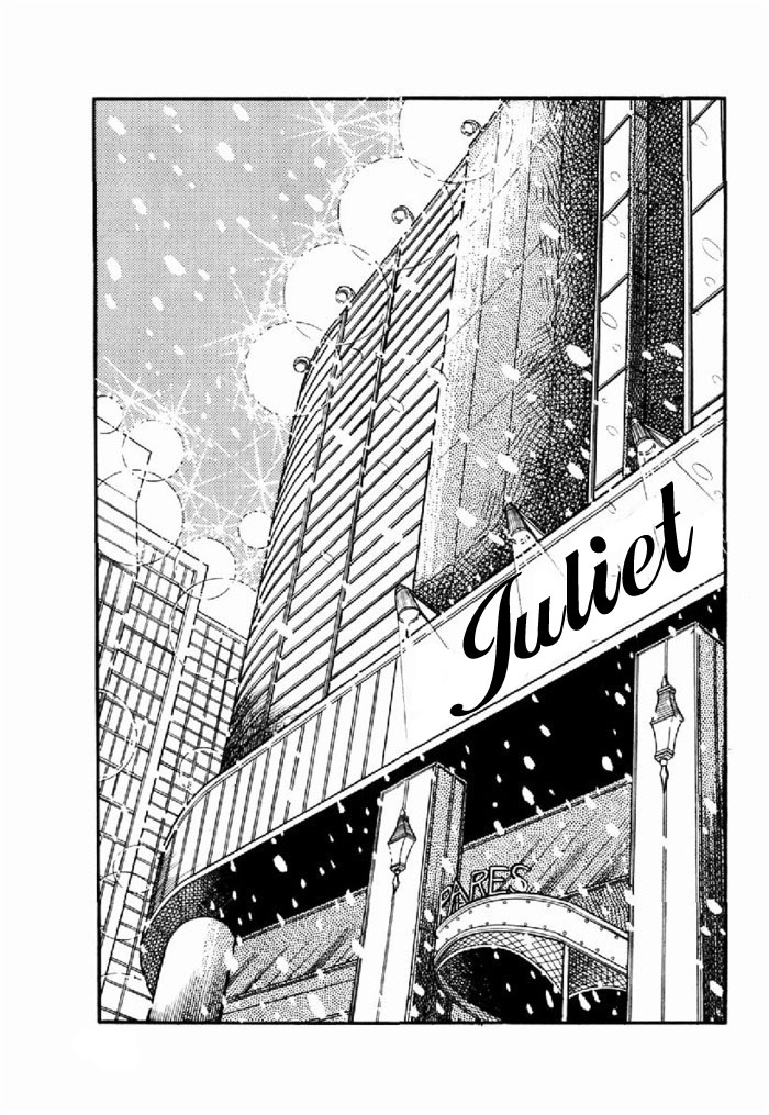 Read Glass Mask Manga Online