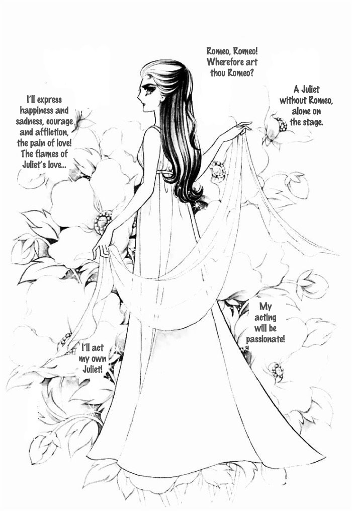Read Glass Mask Manga Online