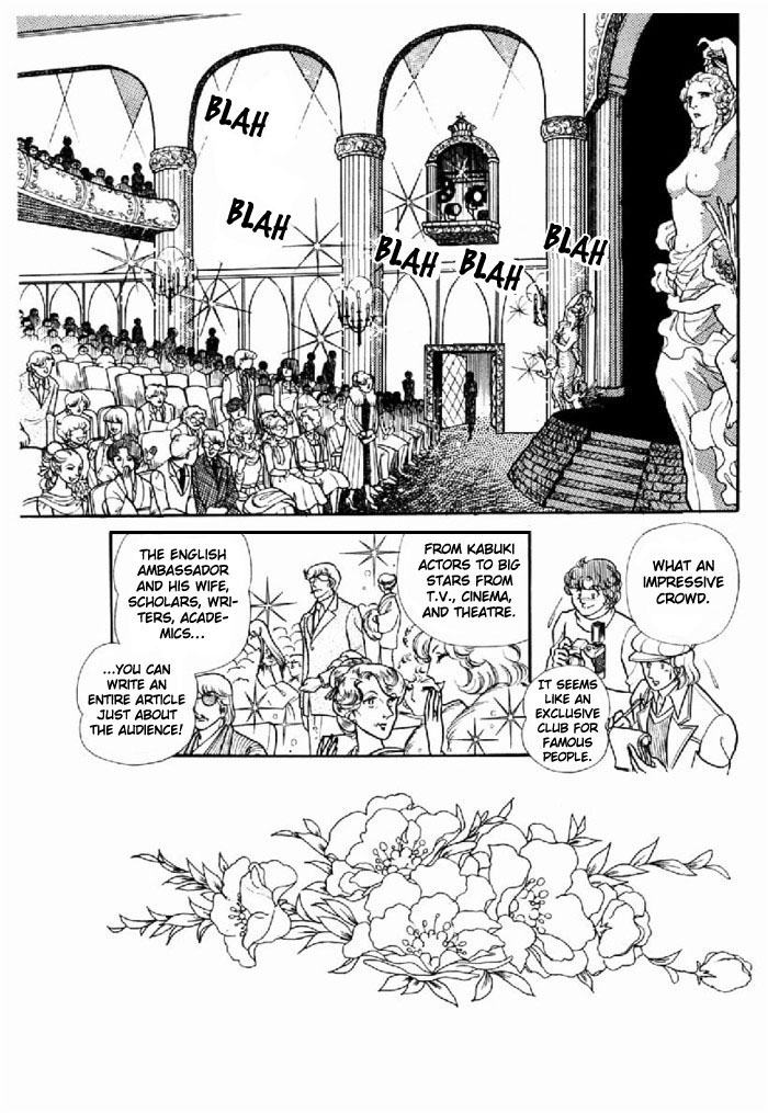 Read Glass Mask Manga Online