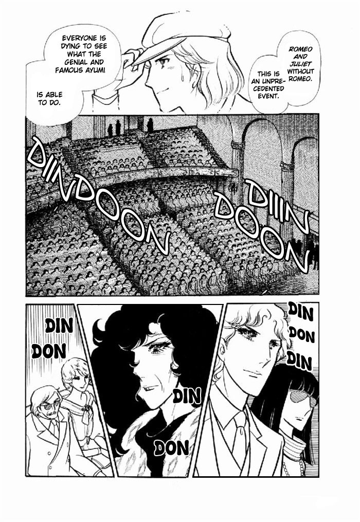 Read Glass Mask Manga Online