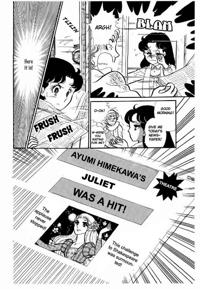 Read Glass Mask Manga Online