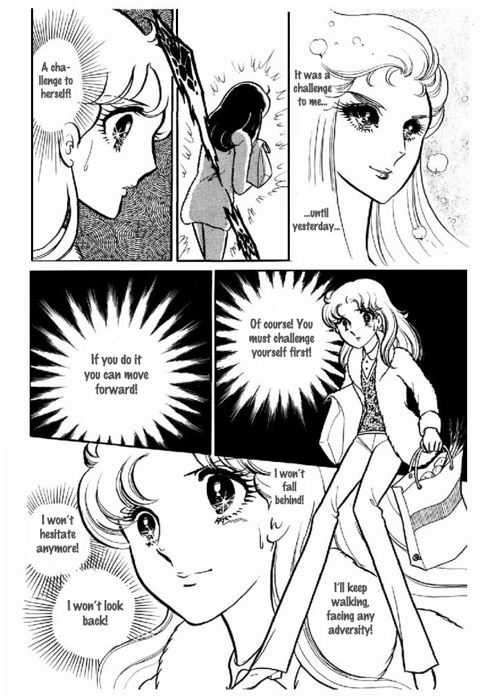 Read Glass Mask Manga Online