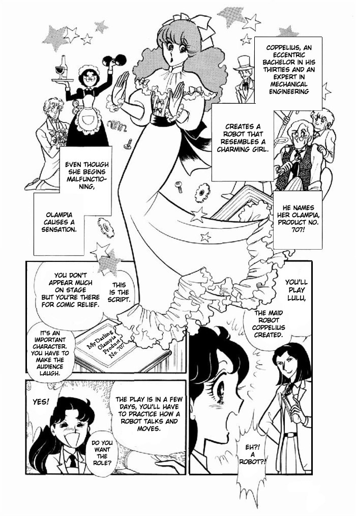 Read Glass Mask Manga Online