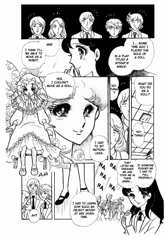 Read Glass Mask Manga Online