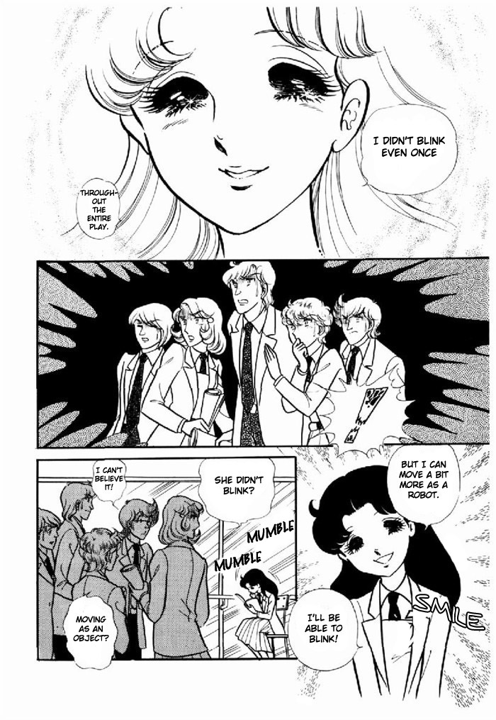 Read Glass Mask Manga Online