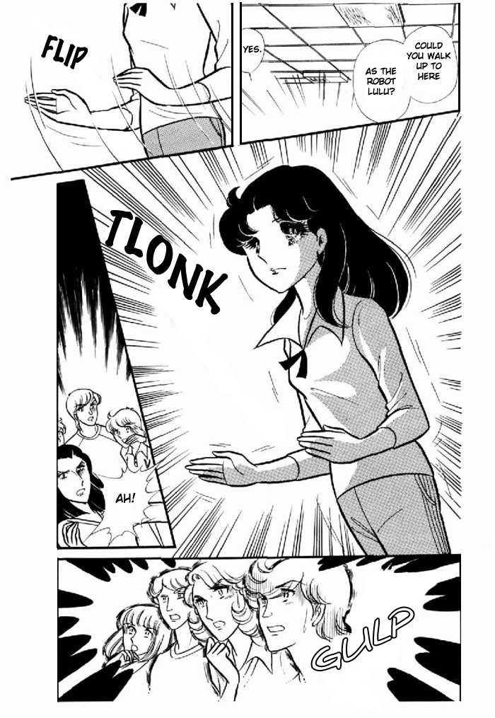 Read Glass Mask Manga Online
