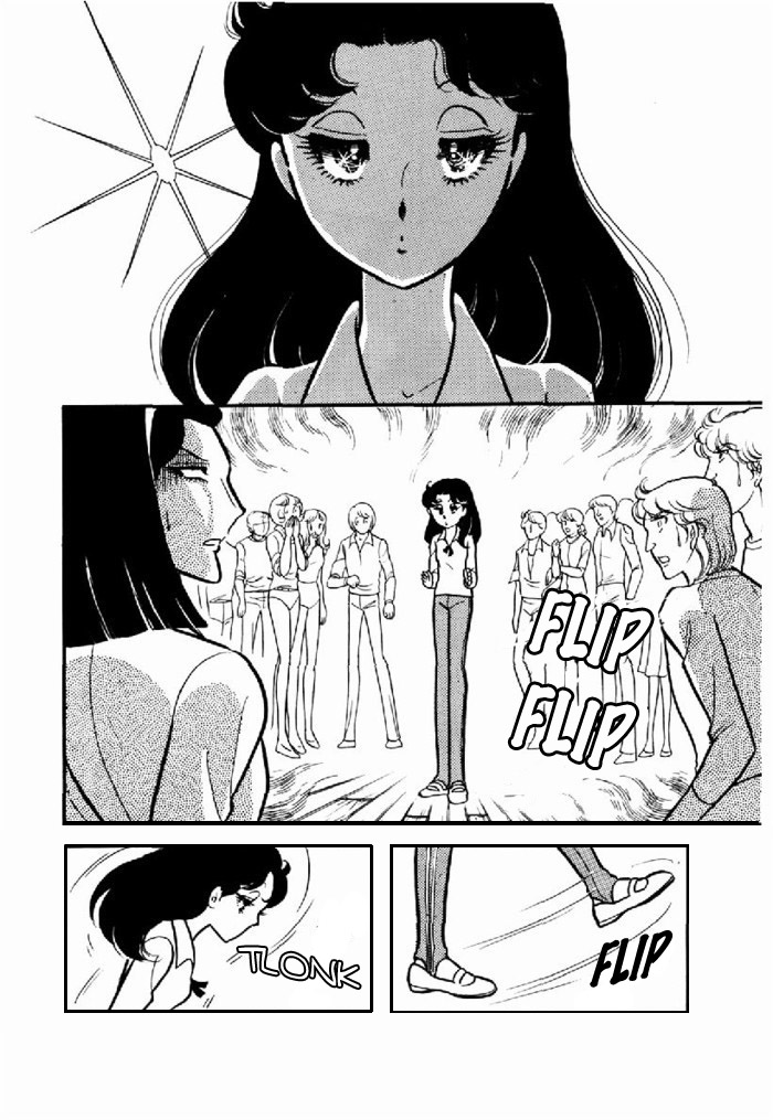 Read Glass Mask Manga Online