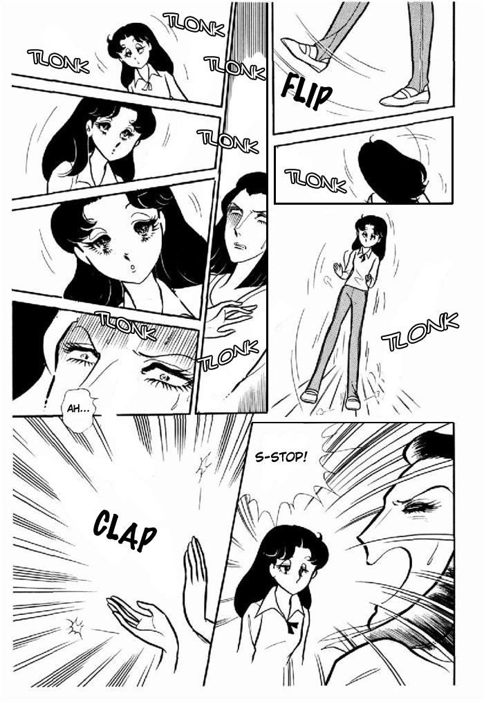 Read Glass Mask Manga Online
