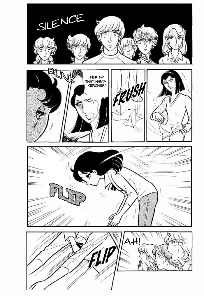 Read Glass Mask Manga Online