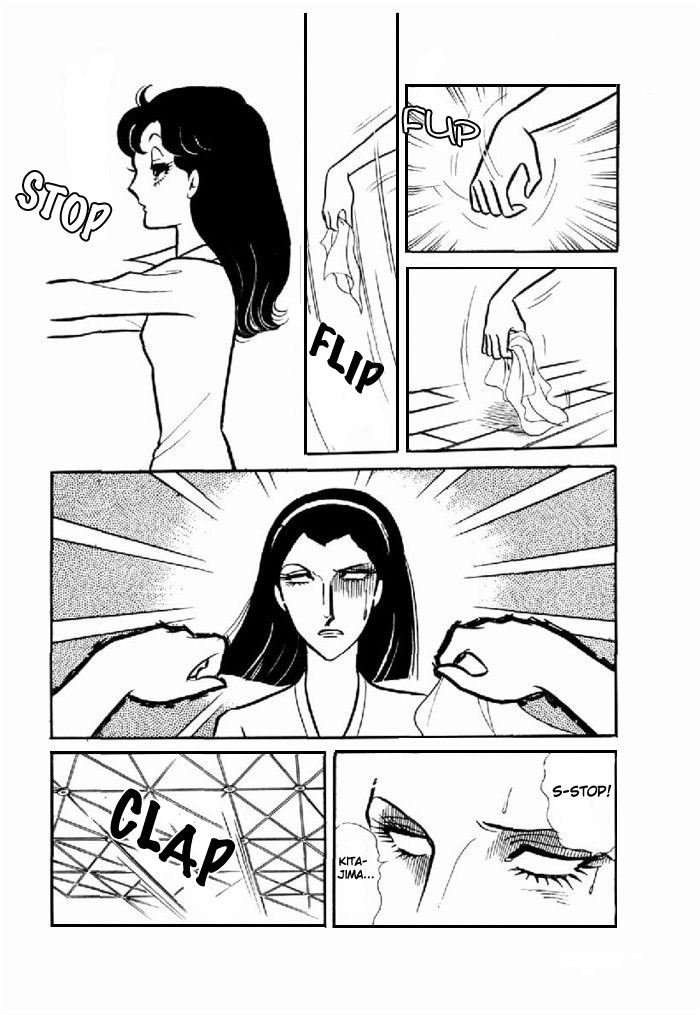 Read Glass Mask Manga Online