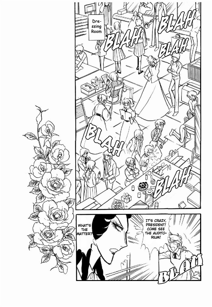 Read Glass Mask Manga Online