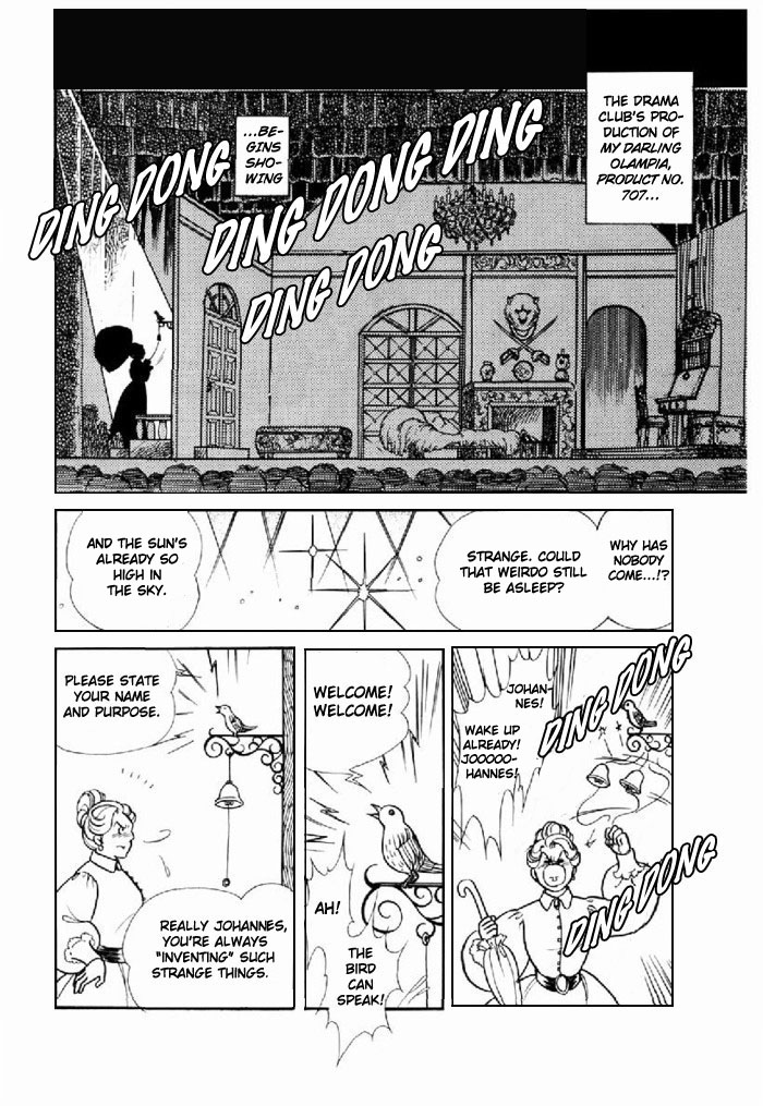 Read Glass Mask Manga Online
