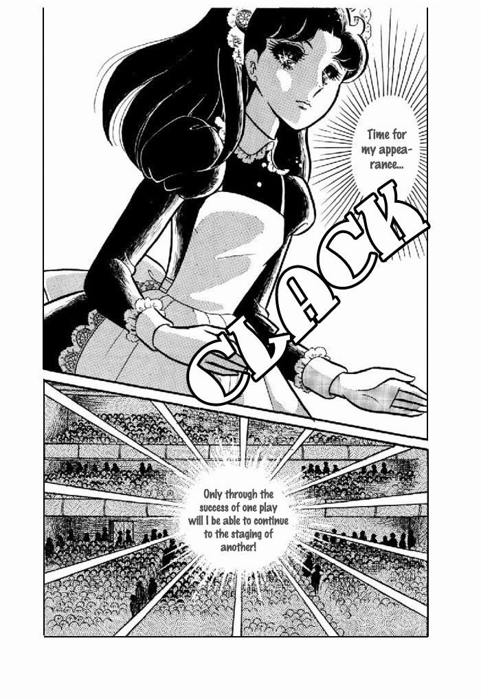 Read Glass Mask Manga Online