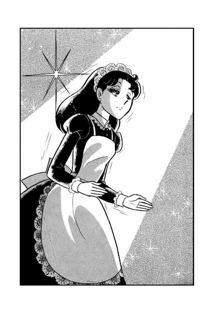 Read Glass Mask Manga Online
